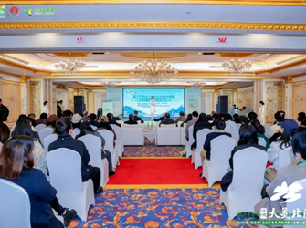 桂品汇蓉城，百香迎客来——2025“桂字号”北流百香果产销对接活动在蓉成功举办